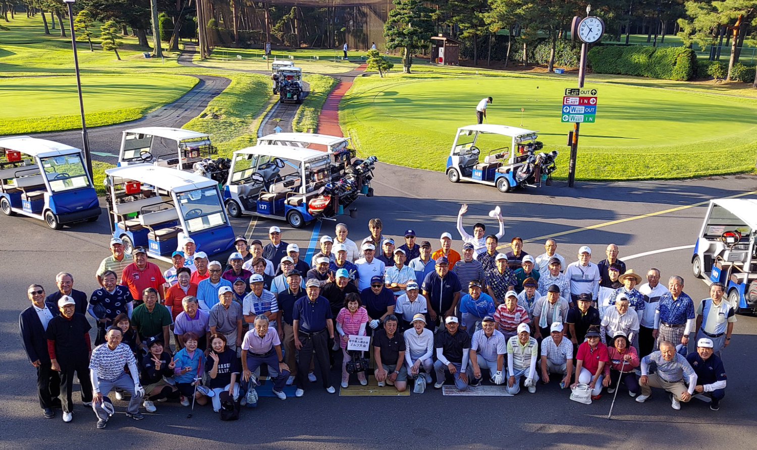 第23回岩手県人連合会ゴルフ大会の結果報告